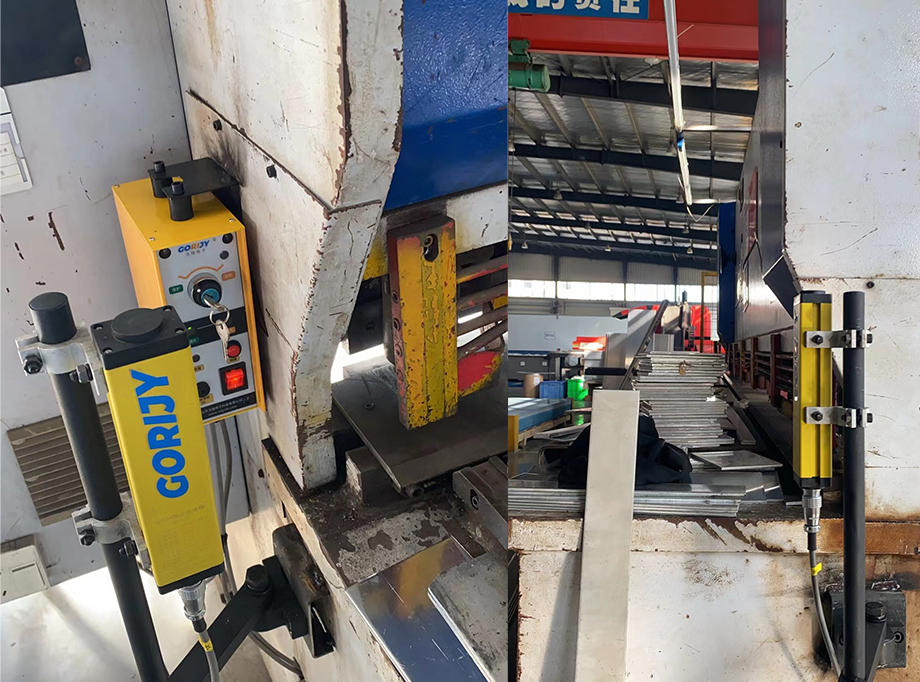 長源集團(tuán)剪板機(jī)安全防護(hù)光柵