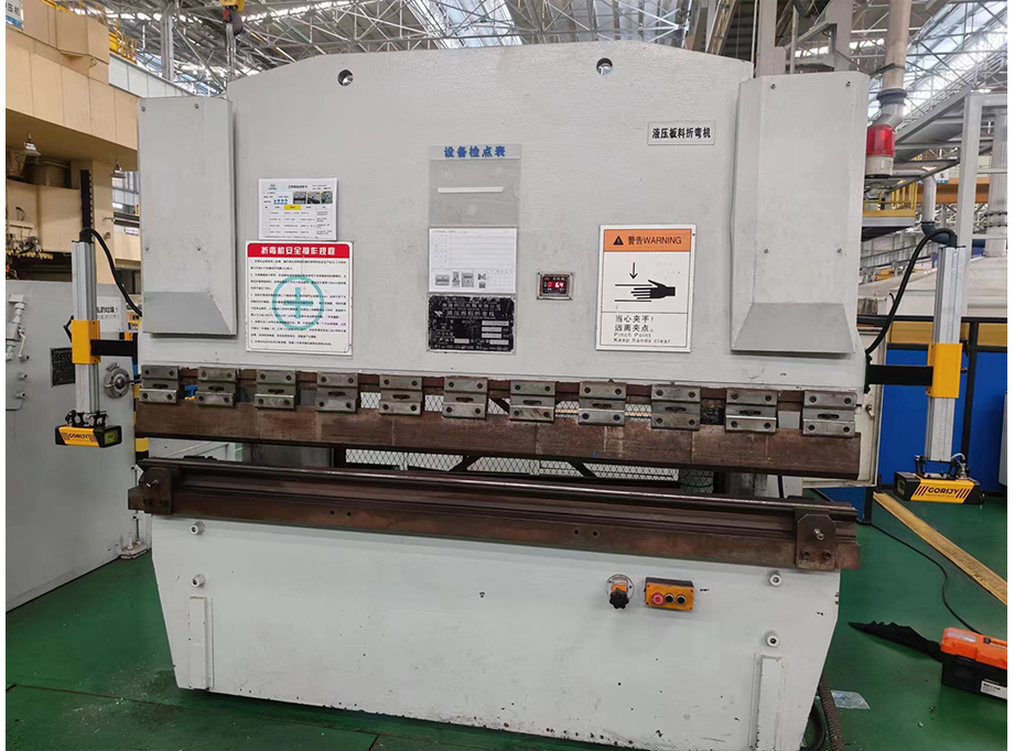 現代工廠折彎機保護裝置安裝方案